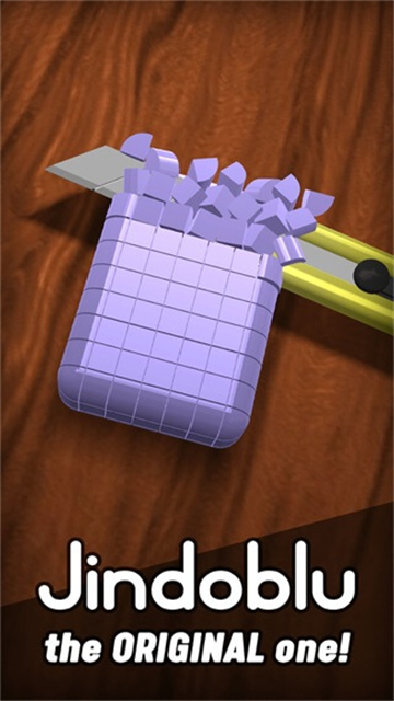 挤牙膏2025最新版