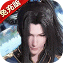 新斗罗大陆vivo版本