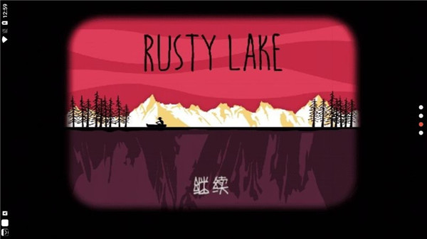 逃离方块哈维的盒子汉化版