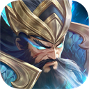 铁杆三国官方正版