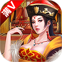 风流大官人满v版