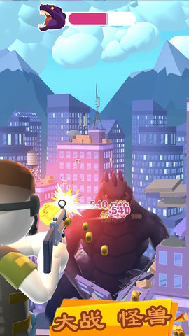 空中决战怪兽安卓手机版下载安装