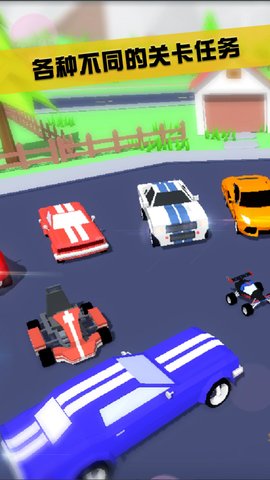 小老弟模拟器游戏官方版本