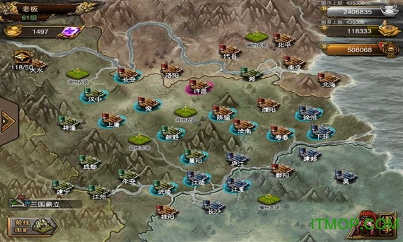 新傲视天地手机版