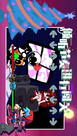 全民炫舞时代安卓免费版下载安装