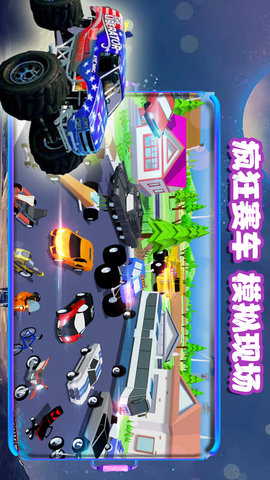 沙盒枪战城市氪金最新手机版下载