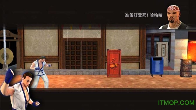 街头拳皇游戏汉化版(Karate Buddy)