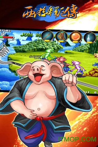 西游释厄传super简化版