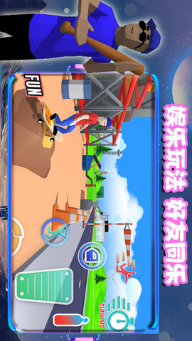 沙盒枪战城市氪金最新手机版下载