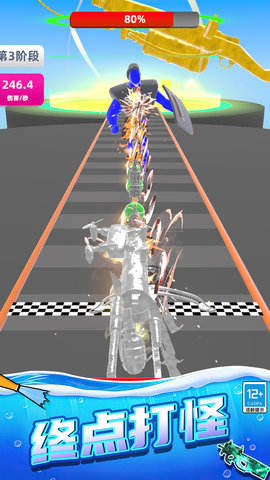 武器冲冲冲游戏安卓版