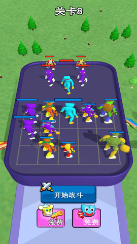 帝国王牌守卫战游戏安卓版下载