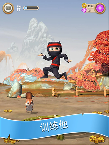 笨拙的忍者(Clumsy Ninja)
