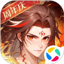 少年西游记腾讯版