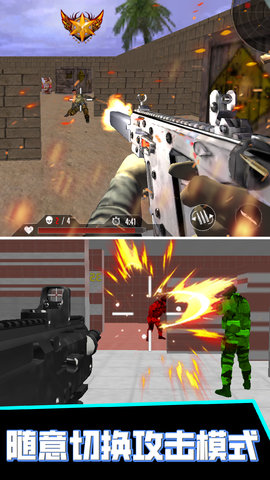 火线枪战王者官方手机版下载最新版
