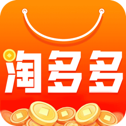淘多多下载安装