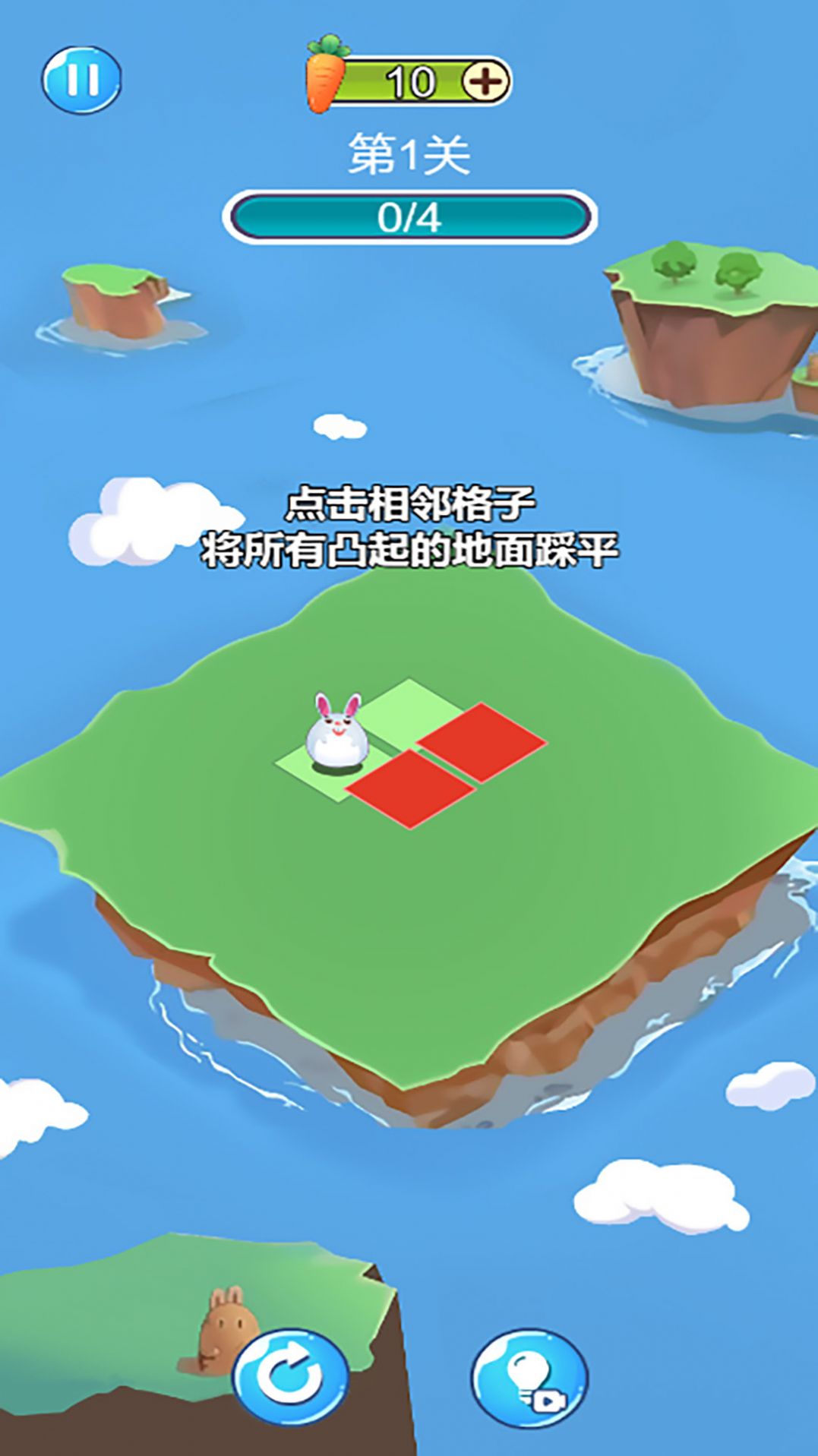 我闯关又快又六安卓版