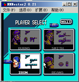 fc魂斗罗3代无敌版nes