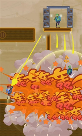 子弹先生末日危机无实名认证版