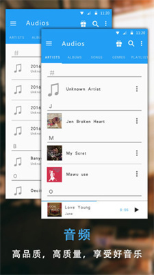 狐狸视频分享VIP版