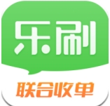 乐刷联合收单平台