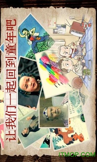 中国好学霸2.0手机版