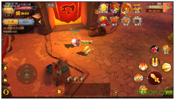 我叫mt世界内购破解版