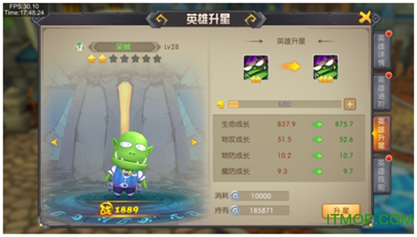 我叫mt世界内购破解版