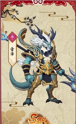 灭世孙悟空官方版