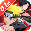 十万个大魔王(0.1折疾风火影)