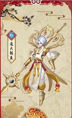 灭世孙悟空官方版