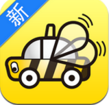 大黄蜂手机打车软件