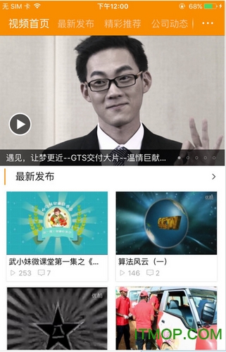 心声社区华为家事