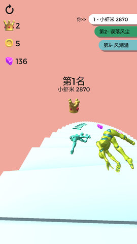 虐心直升梯游戏趣味版