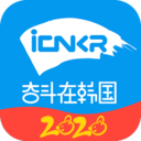 奋斗在韩国打工求职招聘app