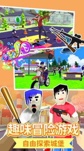 迷你像素沙盒世界下载安装最新版