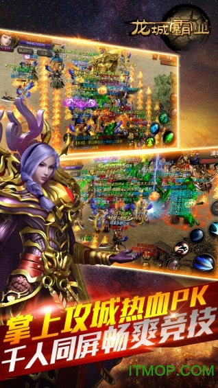 360霸刀战神平台