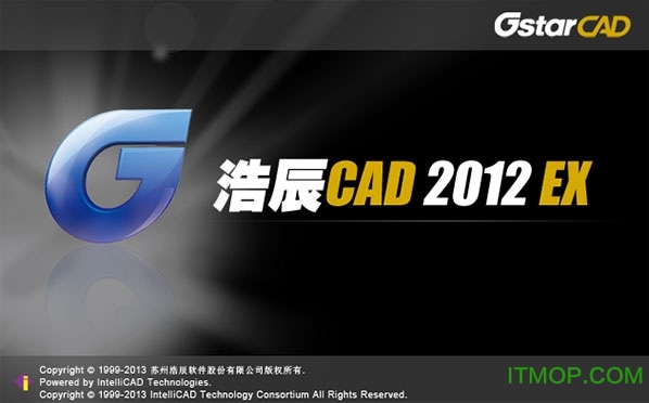 浩辰cad2012无限使用补丁