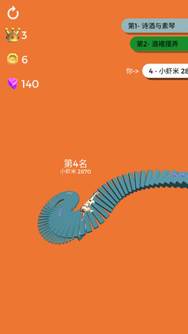 虐心直升梯游戏趣味版