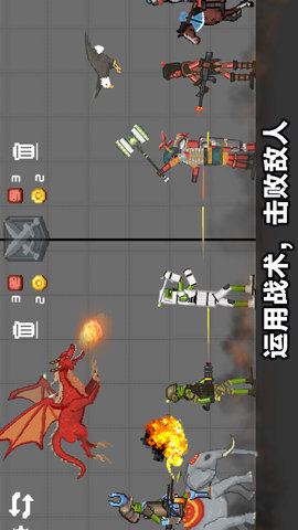 火柴人战场模拟游戏手机版