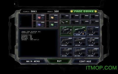 孤胆枪手失落之城中文