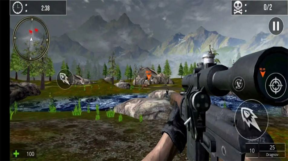 野生恐龙狩猎战手游安卓版下载