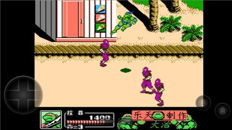 忍者神龟2并肩作战下载安装手机版