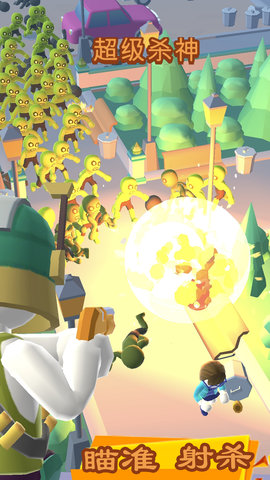 空中决战怪兽安卓手机版下载安装