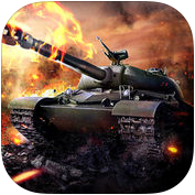 坦克突袭ios版