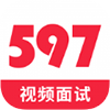 597直聘网app手机版