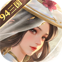 三国杀名将传犀游版