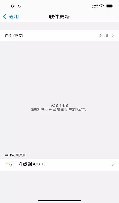 iOS15 19A346正式版
