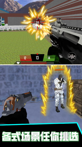 火线枪战王者官方手机版下载最新版