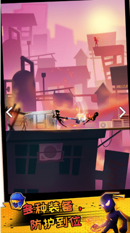 逆行英雄下载安装手机版