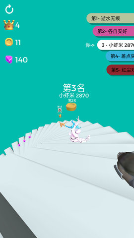 虐心直升梯游戏趣味版